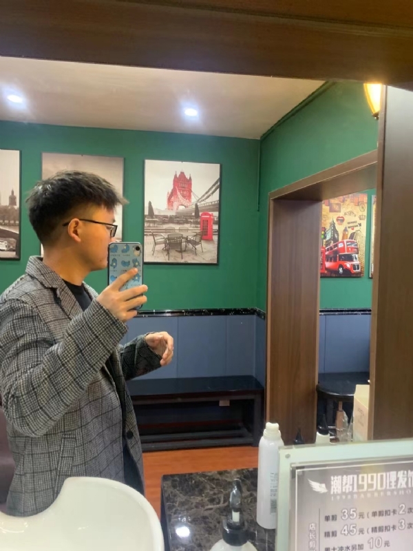 就想结婚的第一张照片--湘西认干亲服务网