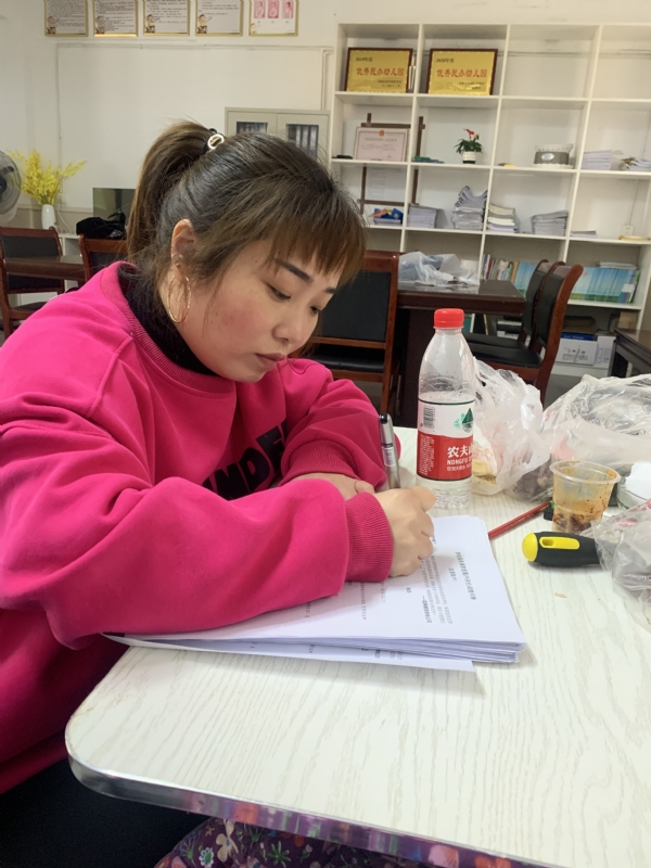 一心一意的第二张照片--湘西认干亲服务网